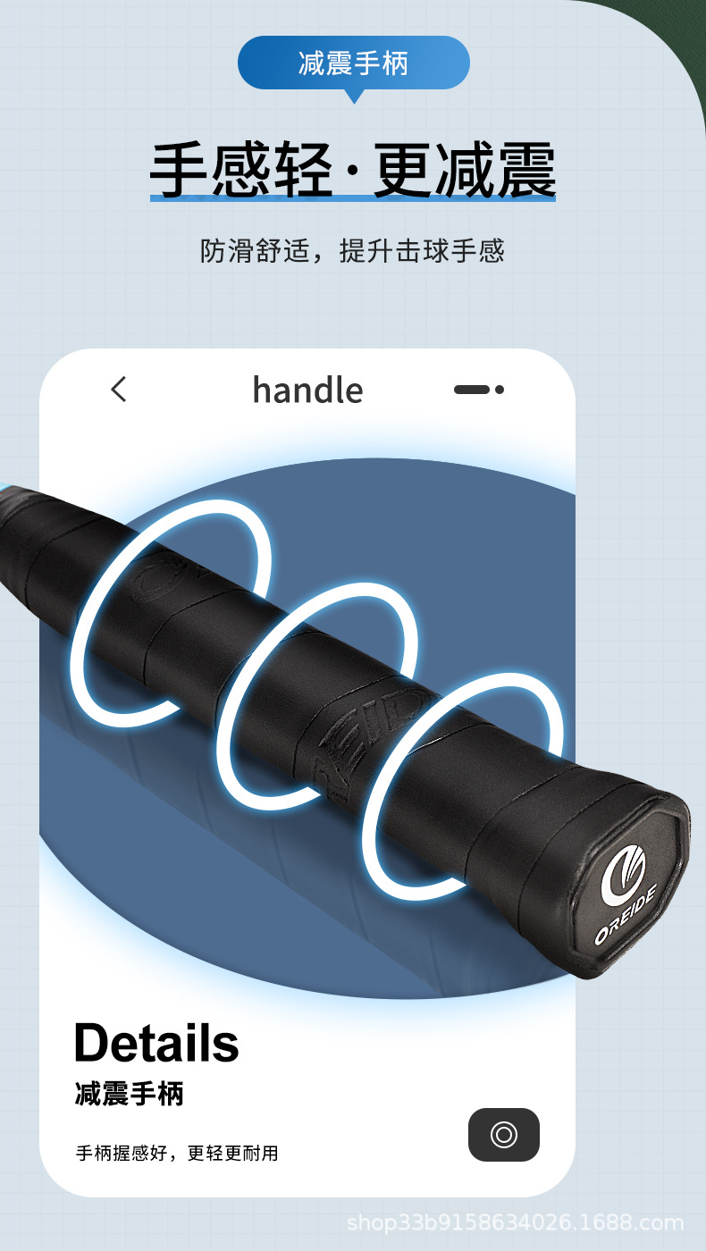 x400详情页 (6).jpg