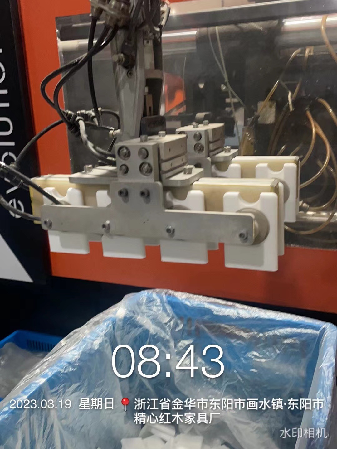 微信图片_20230321131752