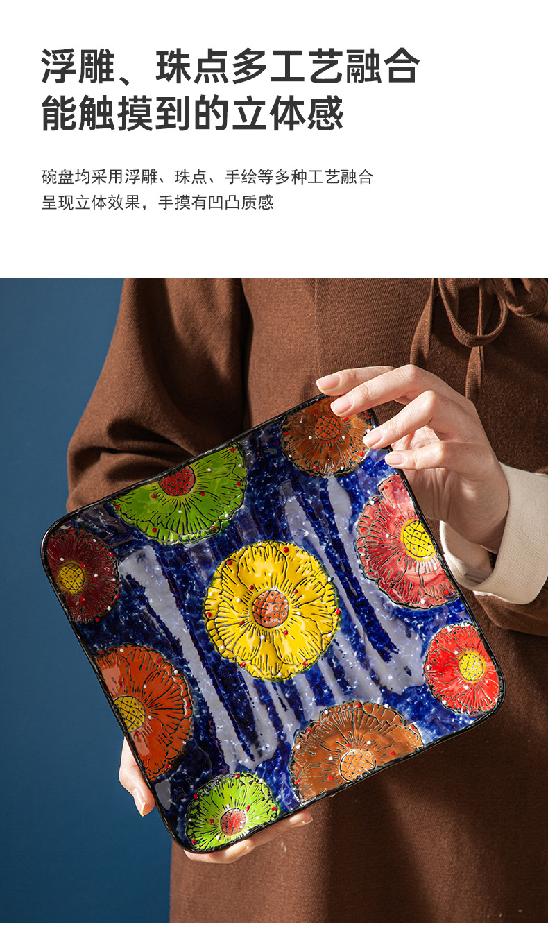 详情页_03.jpg?x-oss-process=image/format,png