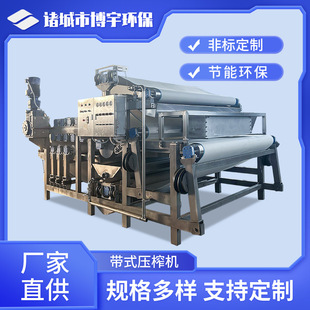 ����ɳ������֭�C ��轺ڼӁ�ľ��ե֭�C ����֭�����x��ե�C