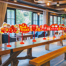 2026�����b����h�͏d�������Շ�����Ԫ��С�[����̨�R�����e��