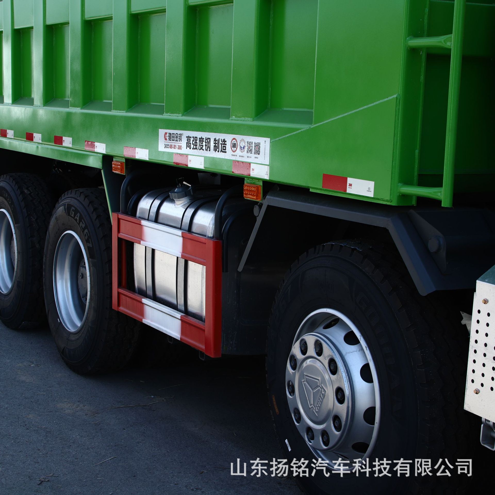 Sinotruk Dump Truck Howo Dump Truck Front Four Rear Eight Engineering Dump Truck Construction Site Earth Transport Truck Manufacturer