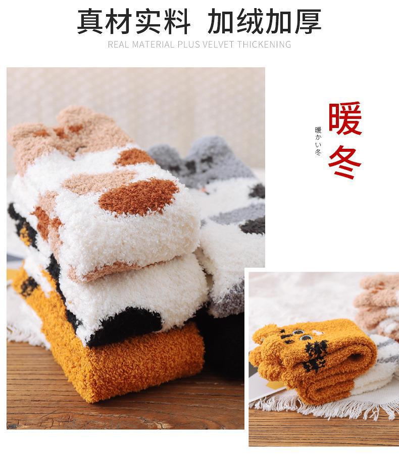 招财猫详情页_03