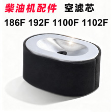 ���͙C�l늙C���186F 188F 192F 198F 1100F 1102F�՞Vо�՚��