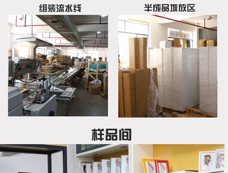 2018xiangqy_03