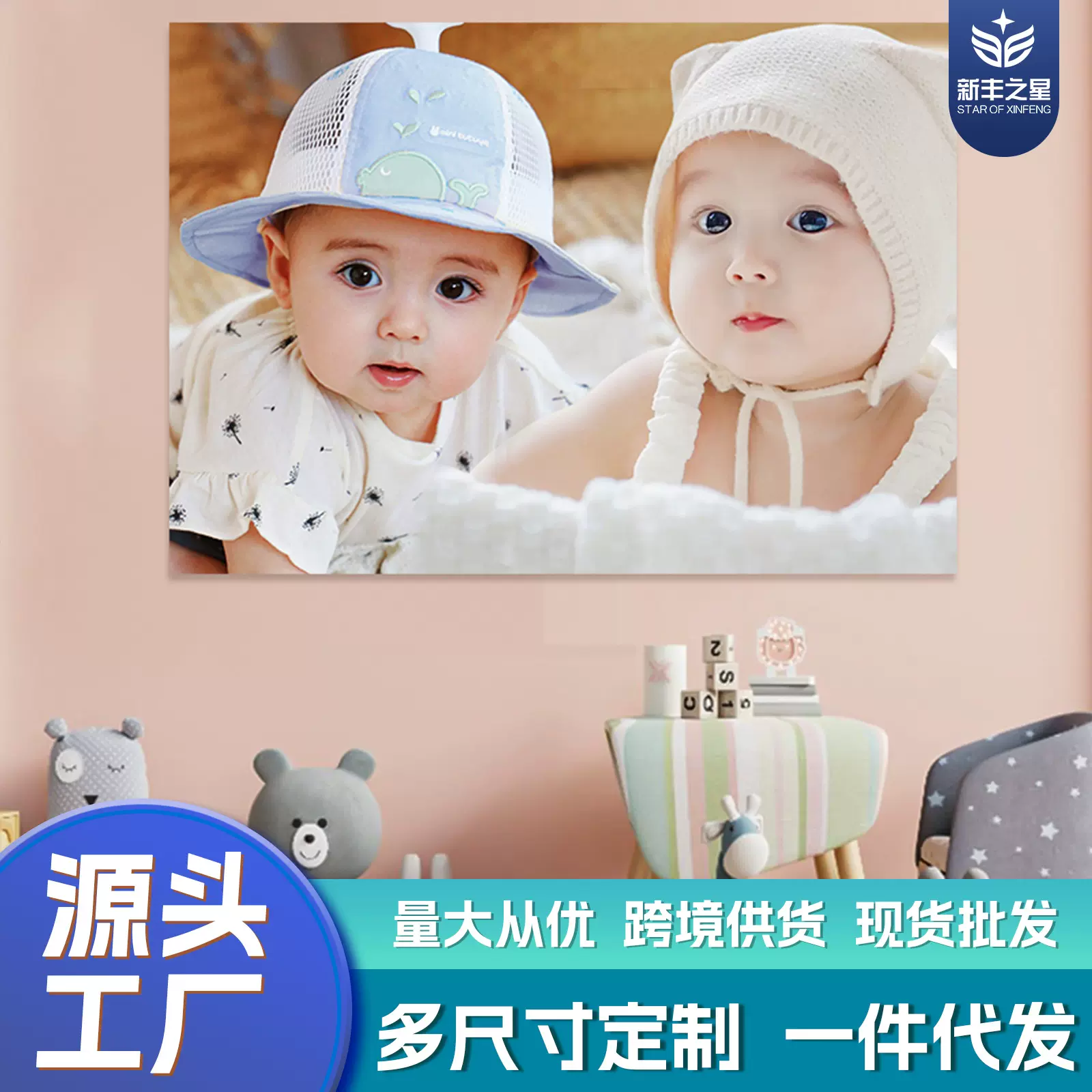 装饰画客厅高级感挂画卧室中古风床头餐厅中堂背景墙墙上定制无框