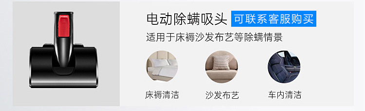 详情图_24.jpg