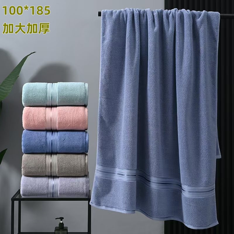 批发精梳棉100*185加厚大毛巾成人抹胸浴巾840g沙滩巾透气超柔软
