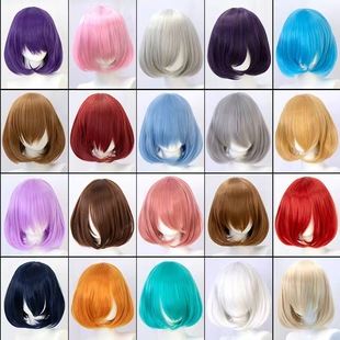 Universal Cosplay Wig Bob with Inward Curl, 35cm Short Hair for Styling Practice, Bangs Can Be Changed at Will