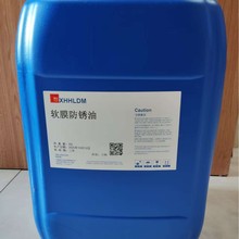 ���ӽ����LЧ���P�͹��I���P�ͽ���ģ�ߏ�Ч���P�����P  25L/Ͱ