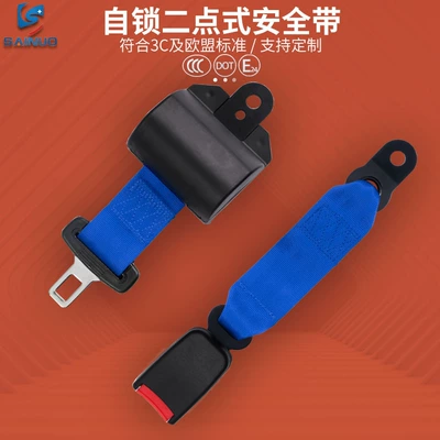 Car seat belt: seat belt amusement equipment - d01-3-blueexcluding-screws