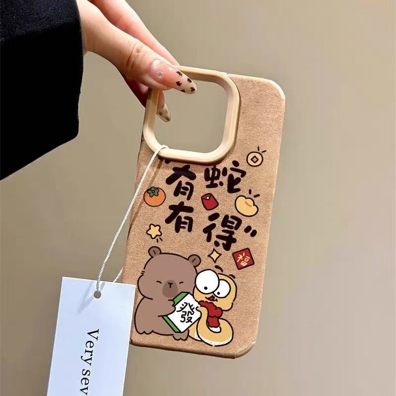 Nuevo año de la serpiente iphone16 funda para teléfono móvil niña Apple 15promax/14 anti-caída 13pro12 piel de cordero 11