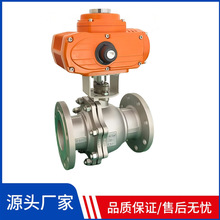 �߉������ߜ،����ͷ����_�P�y�TDN125����늄����y DN200 DN250