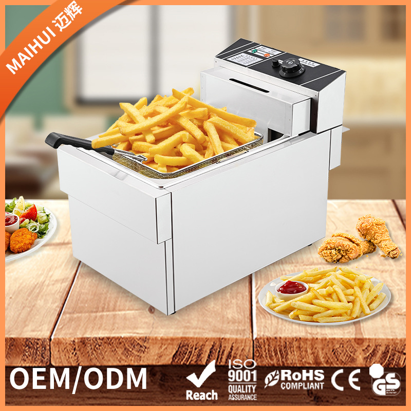 903电热单缸炸炉 加厚不锈钢小型炸炉夜市摆摊炸薯条炸鸡块炸串