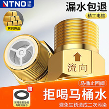 �RͰֹ���yֹ���y������4�ֆ���ֹ���y�������RͰˮ�����y