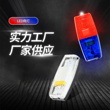 LED��� ��Aʽҹ�g�W��� �����ܲ��h�l���ʽ������̖����ʾ��
