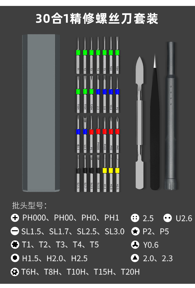详情图_04.jpg