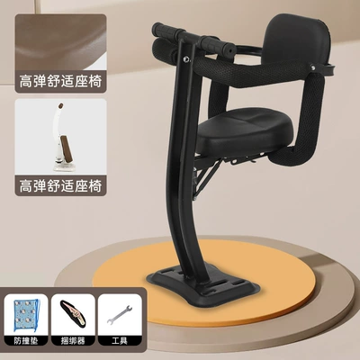 Baby Seat Battery Car | Electric car child seat - black-l6-full-circumference-without-pedals