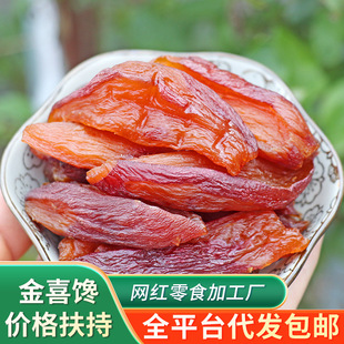 ���l�t���� С������ܛŴ������ʳ�r�ҷ����ɵ���С�����ɵعϸ�