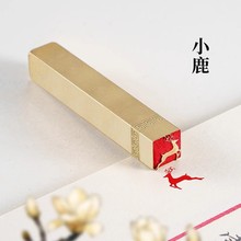 С¹1&times;1&times;6cm��ʯ׭���~�Ʒ�ӡ�e�����S�~ӡ�·¹�ӡ�����ו�