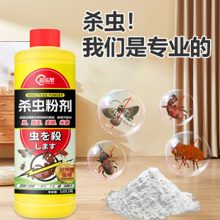 �����͚��x�ۄ� �����҃ȷ���ʭ�����������ꚢ�x���҃����l