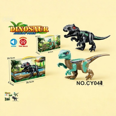 Explosión transfronteriza de bloques de construcción de dinosaurios jurásicos desmontaje y ensamblaje de juguetes infantiles T. rex modelo de dinosaurio de educación temprana