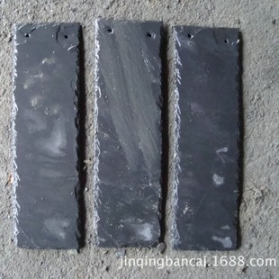 �S��ֱ�N ��ʯ�߰� Roofing slate ��Ȼ�߰��Ļ�ʯ
