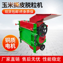 ƼӹȫԄСÓCrICеͼð˺ƤÓC