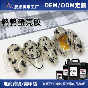 ������ʽ�g�������zС�w�����ϵ��Ϲ��b�����z��Ⱦ���Ʒ����OEM