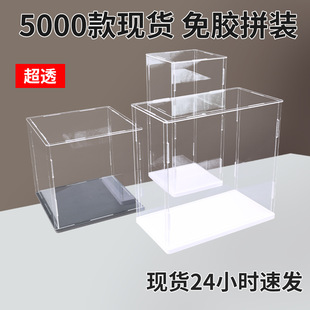 ��͸��������չʾ�����k�ռ{��ƴ�bģ��������߷eľ���m�������z