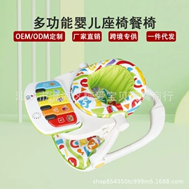 婴儿健身架;摇椅/摇摇车;宝宝布书