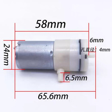 ڙC370늙CՙCձСͼ12Vͨ