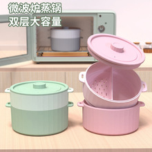 �n��silicone steamer basket΢���t���z����p�Ӝp֬���˺����\