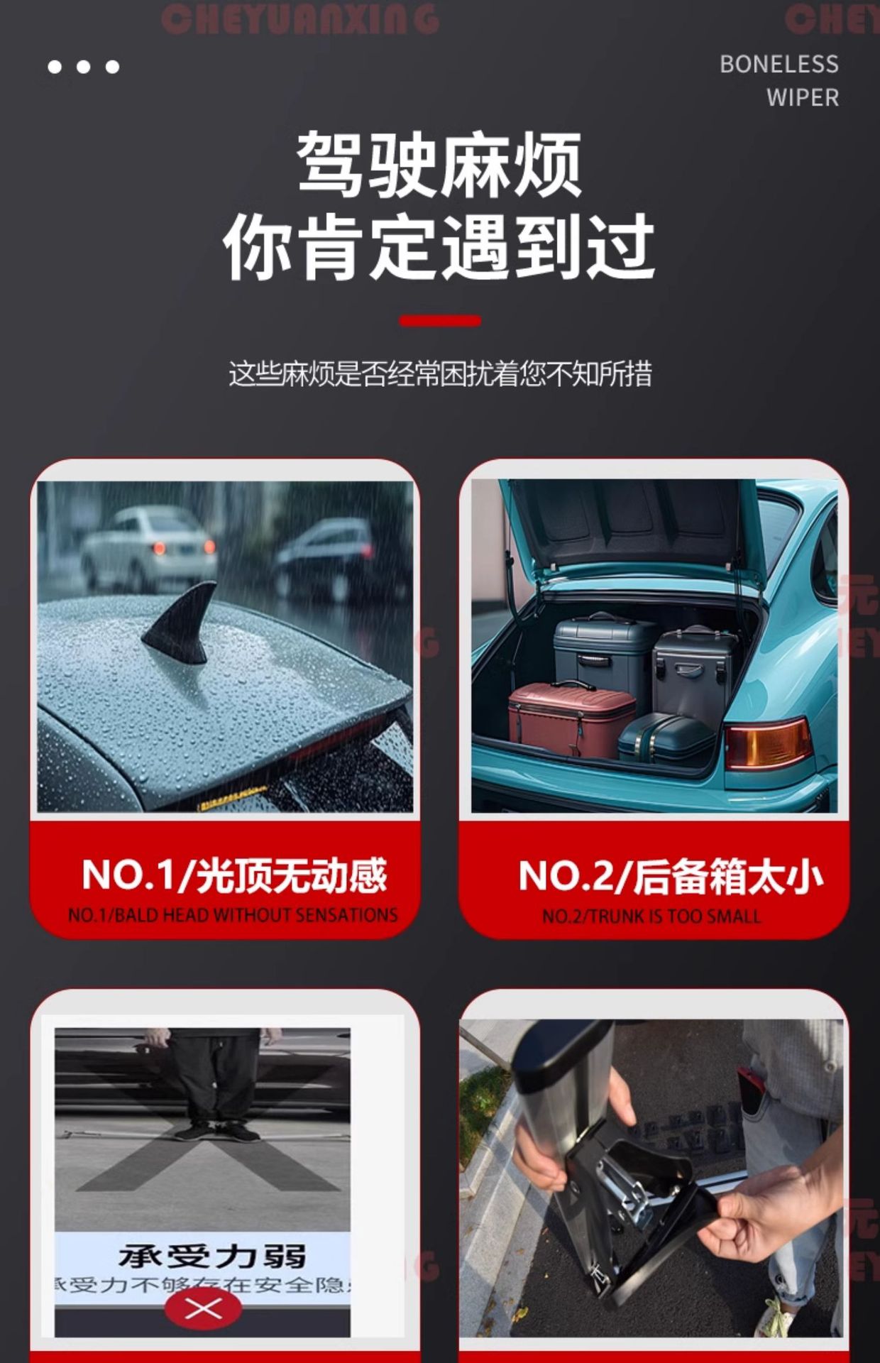 Universal Luggage Rack Crossbar Aluminum Alloy Roof Rack Modification Parts for Sedans, Pickup Trucks, Suvs, Cargo Tents, and Boxes