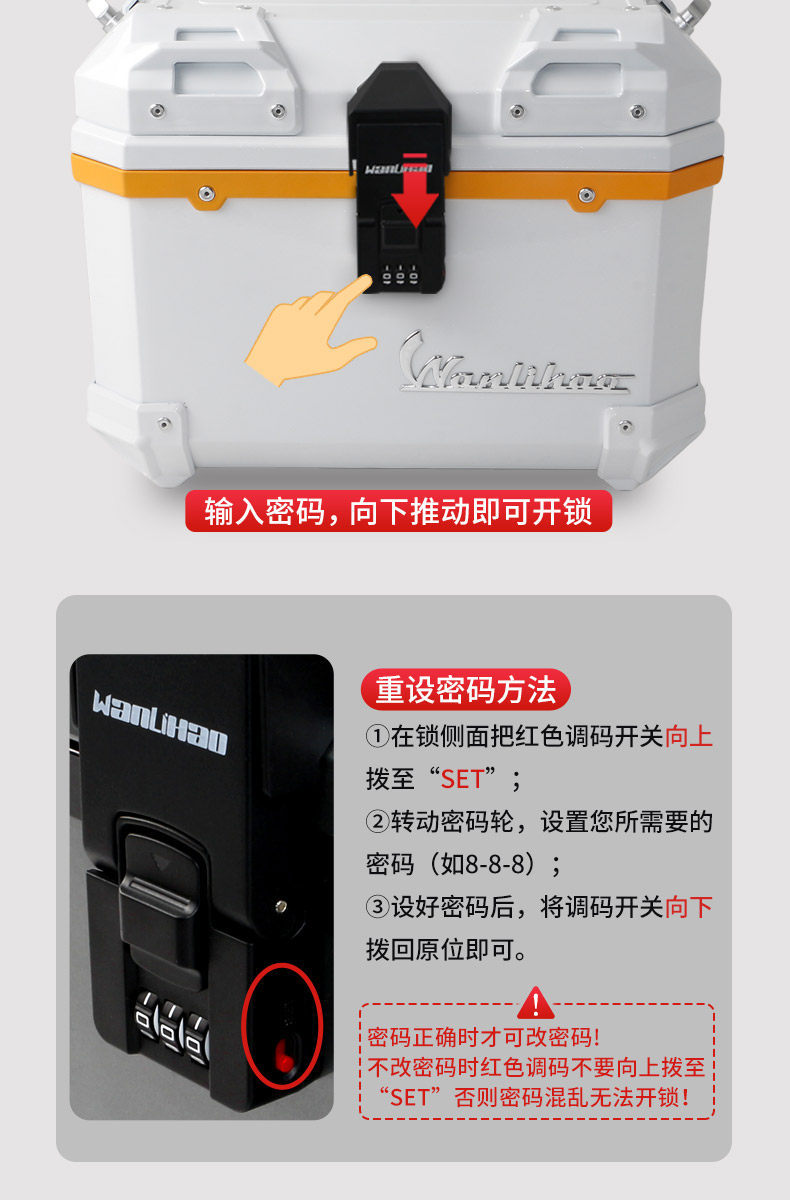 Wanlihao trunk is suitable for Niu K Citi/One motorcycle trunk, scooter, and electric vehicle rear trunk