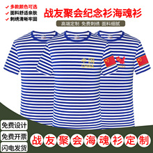 ֱ���a�N�؃r ���Ѿە��Բʷ��W�������İ����ж���A�IT��������