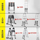 Chuanggan wholesale engineering multifunctional folding herringbone ladder factory storage workshop aluminum alloy joint telescopic ladder