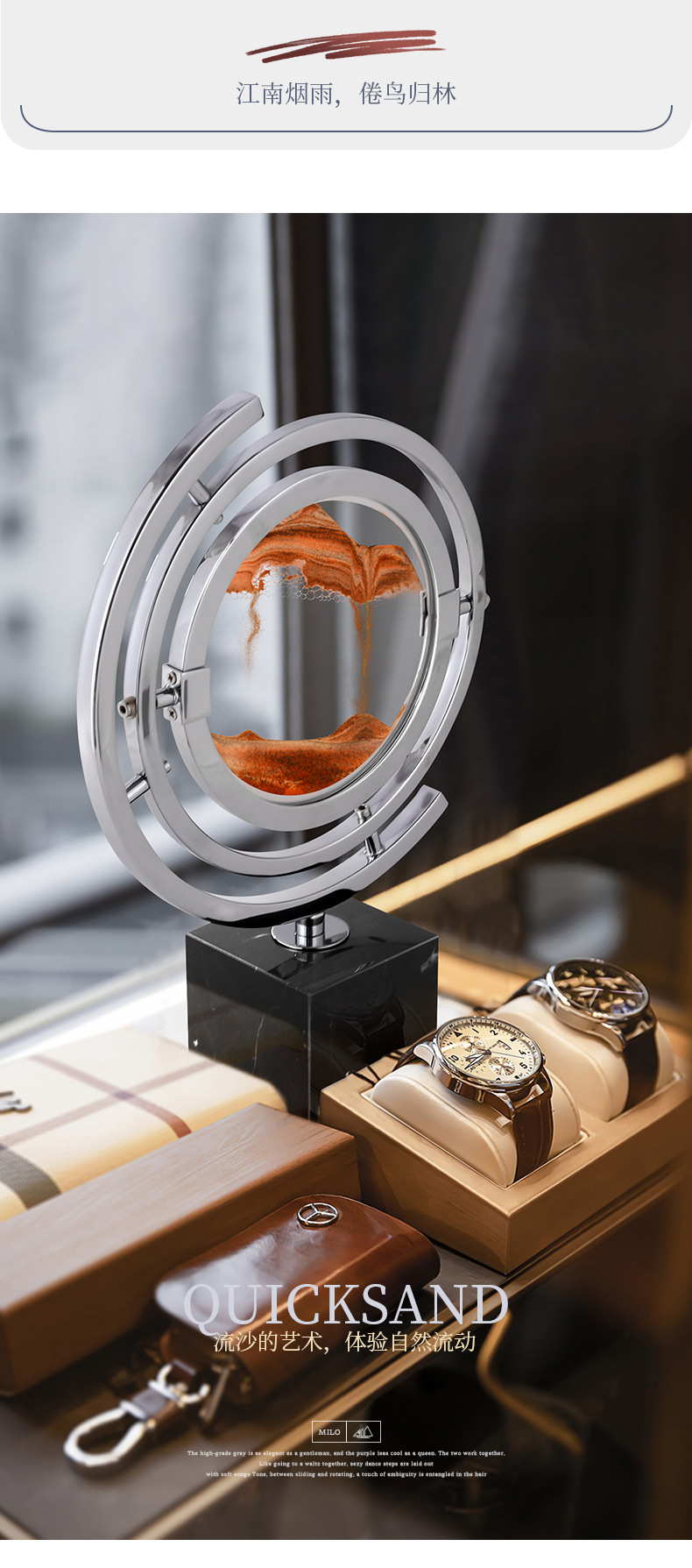 2商品情景 (8).jpg