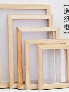 �ŷ��켈��S�ҬF؛��ľ������ͯDIY�ֹ��켈�{��DIY�켈�W