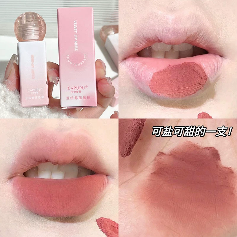 Capupu velvete fog face lip glaze matte nude color lip mud не легко выцветает цвет желтая кожа белые студенты красный