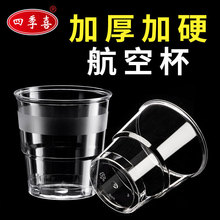 ļϲһԱ̨A͸ӲܱձӺúˮܱl