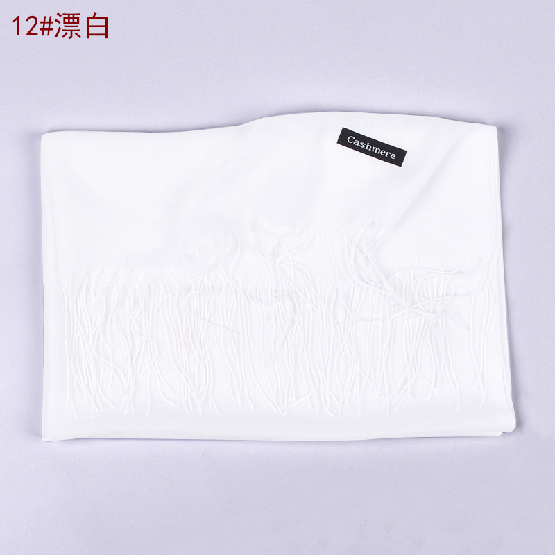高级感围巾女韩版百搭流苏披肩春秋纯色羊绒保暖两用大红时尚气质|undefined