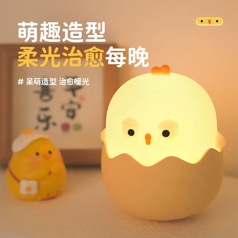 Творческий ночник яичной скорлупы