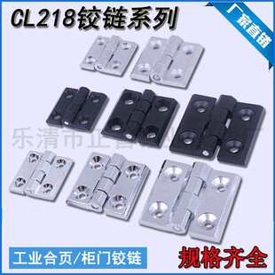 HL050���I�q�218-1-2-3���236-1-2-3늙����q�218-40