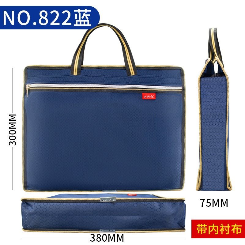 822 Oxford cloth belt lining [Blue]