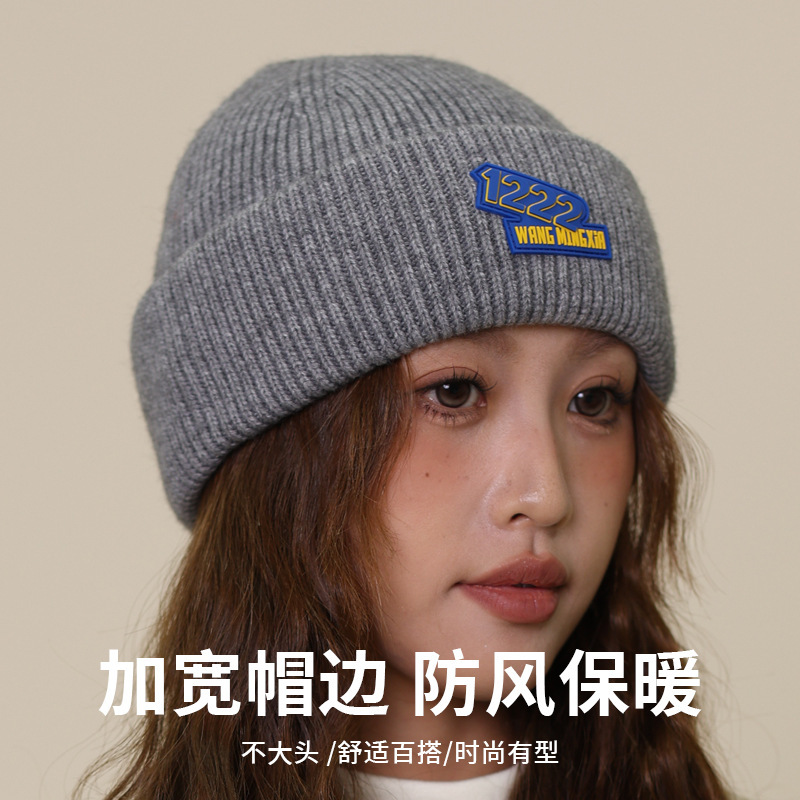 韩版秋冬季帽子女款针织帽防寒保暖毛线帽网红时尚百搭百搭显脸小|undefined
