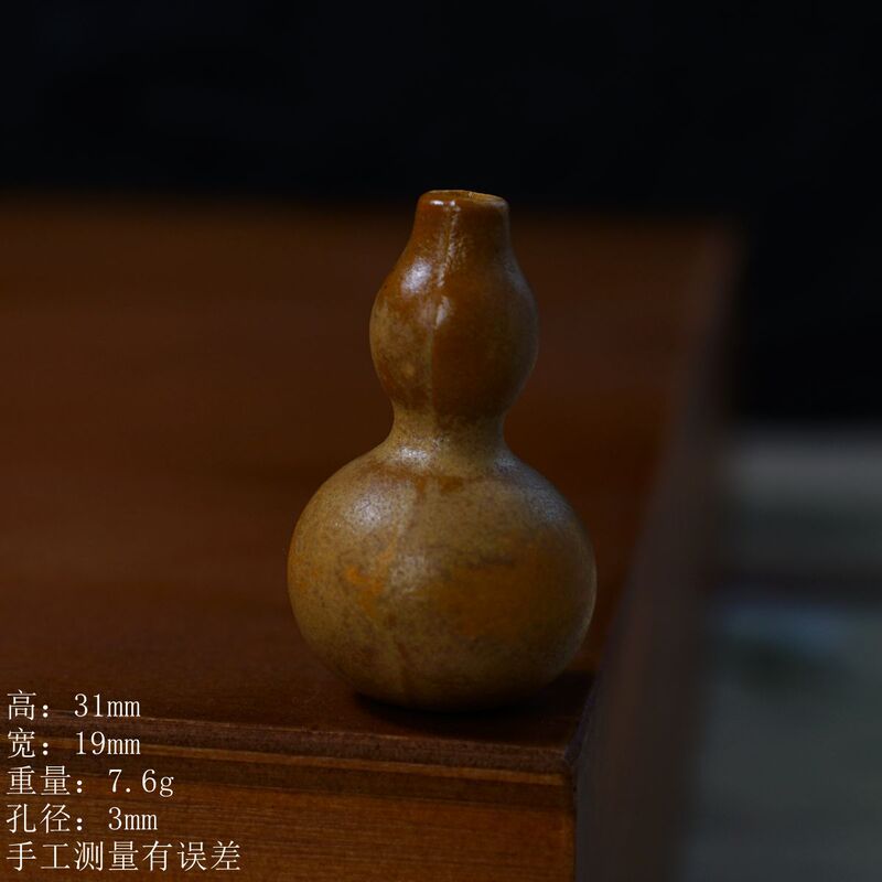 景德镇高温陶瓷多彩寓意小葫芦饰品配件创意手工diy配饰厂家直销|undefined