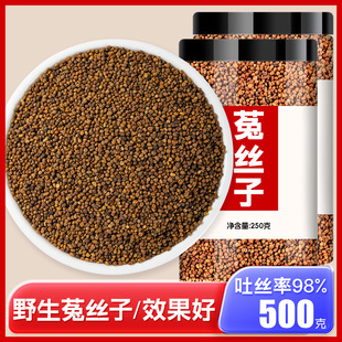 �˽z����ș�Ƭ��ș����Ʒ��Ş���ýz���˽z����ˮ�ȵĹ�Ч�c����