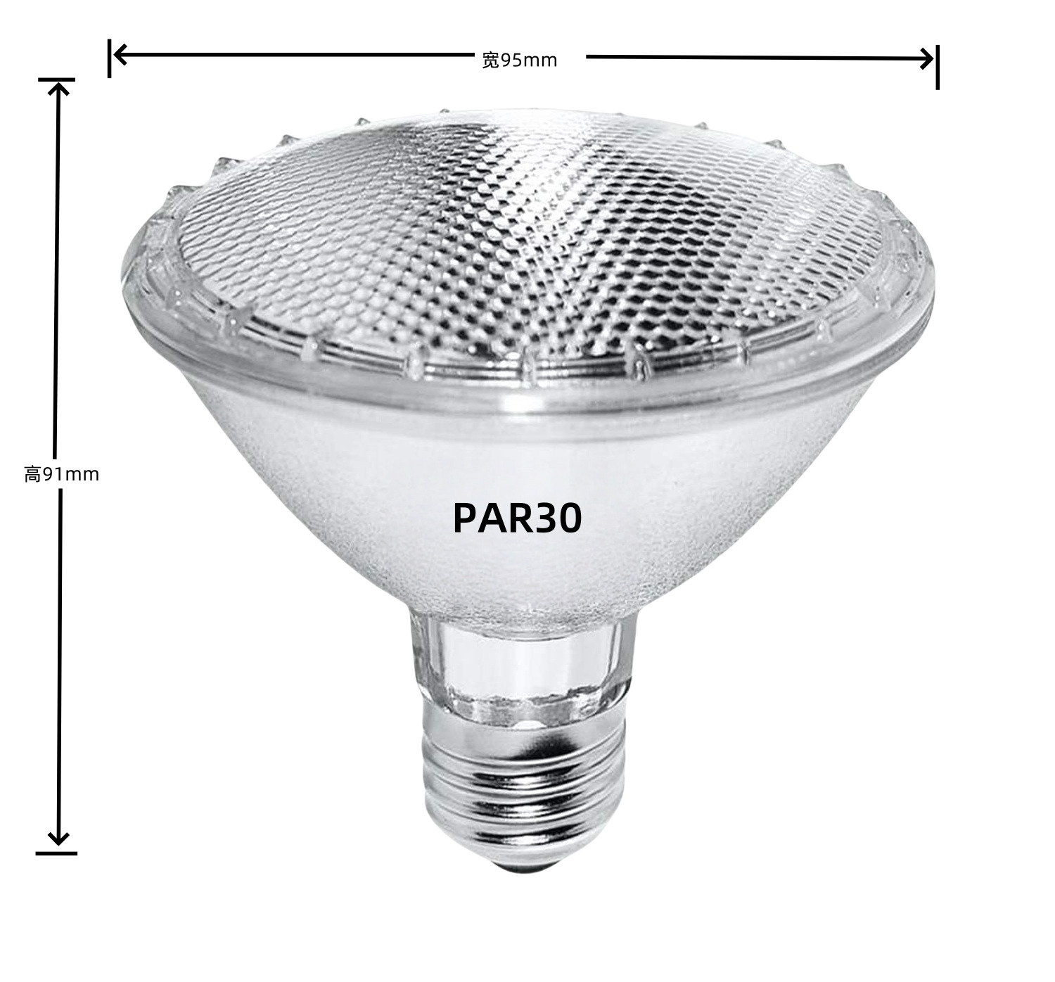 Галогенная лампа PAR30 короткий хals/50W (иностранный 120в