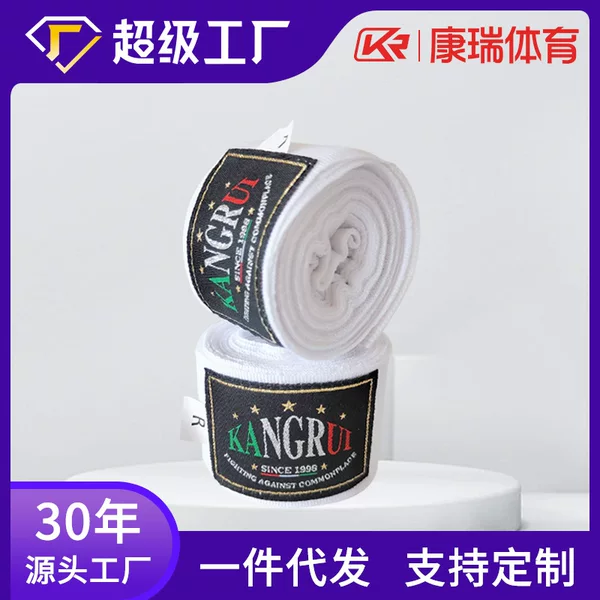 Manufacturer's Batch Boxing Gel Hand Bandage, Fighting Strap, Hand Strap, Hand Strap, Wholesale and High Elasticity